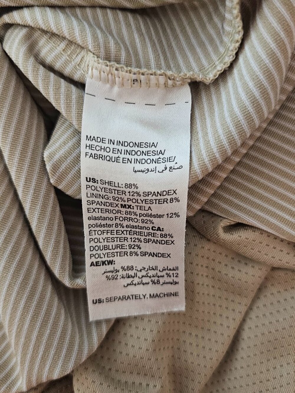 Chico’s Zenergy Striped Skort Size 3 Beige White Pull-On Athletic Skirt Shorts - Picture 6 of 9